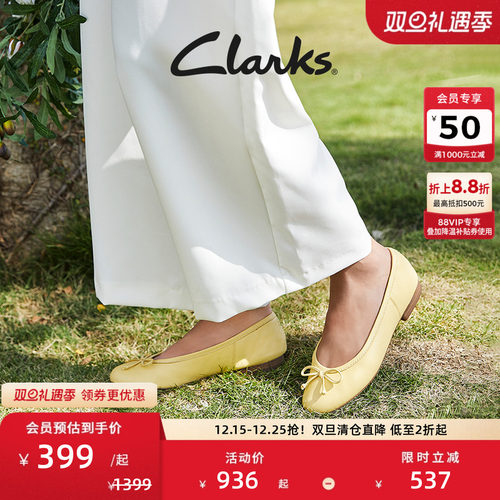 Clarks其乐Fawna Lily女鞋春秋季蝴蝶结仙女风芭蕾舞平底浅口单鞋
