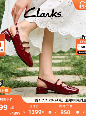 Clarks其乐Daiss30 Dazz女士新款复古方根漆皮玛丽珍单鞋