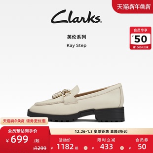 Step女鞋 乐福鞋 秋新款 小皮鞋 老钱风一脚蹬流苏单鞋 Clarks其乐Kay