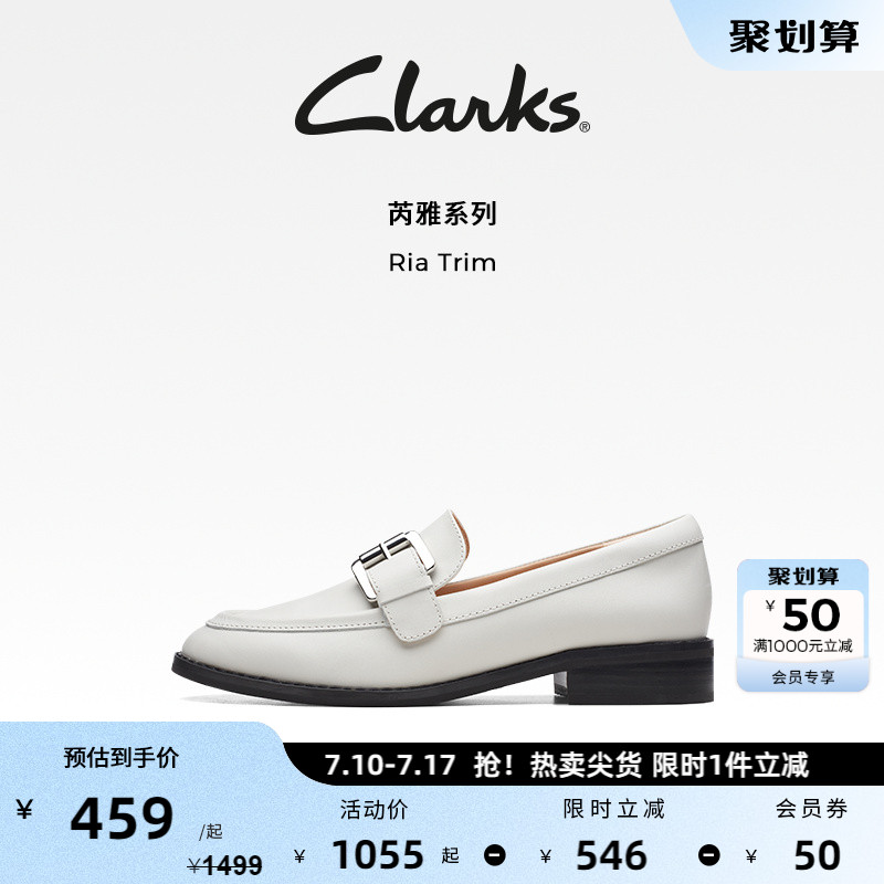 clarks方跟乐福鞋女英伦风芮雅