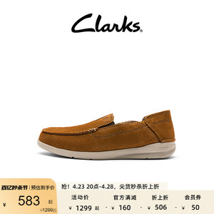 牛皮革男士乐福鞋clarks