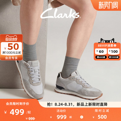 Clarks其乐男舒适透气跑鞋