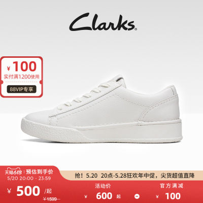 clarks其乐春夏复古时尚小白鞋女