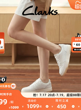 Clarks其乐女士清爽透气小白鞋