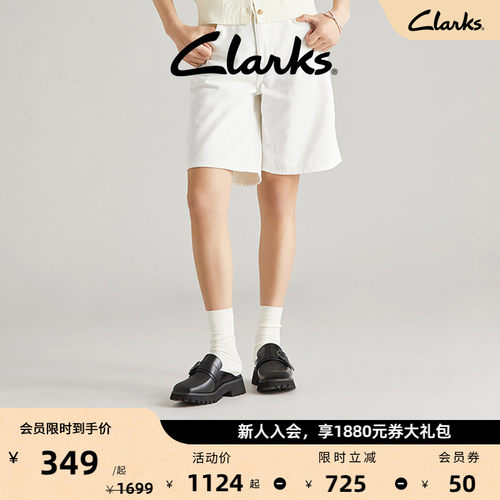 clarks学院风厚底半拖复古女鞋