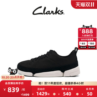 【三瓣鞋2.0】Clarks其乐Trigenic系列男女轻盈三瓣底休闲运动鞋