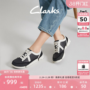 【三瓣鞋2.0】Clarks其乐Trigenic系列女士新款三瓣底运动休闲鞋