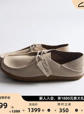 Clarks其乐男士一脚蹬乐福鞋