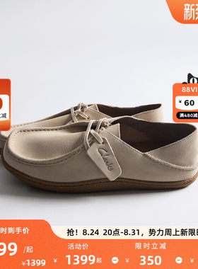 Clarks其乐男士一脚蹬乐福鞋