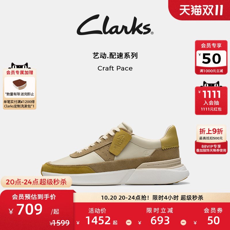 柔软牛皮鞋面 EVA轻量中底
