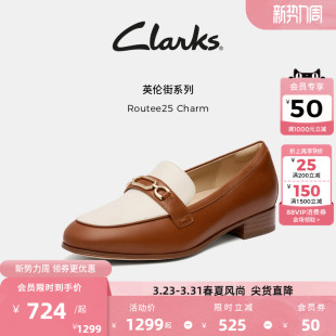 金属扣羊皮优雅通勤乐福单鞋 新款 Charm女鞋 Clarks其乐Routee25