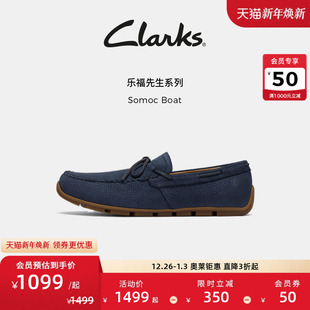 百搭一脚蹬舒适缓震乐福鞋 Clarks其乐Somoc 简约时尚 新款 Boat男士