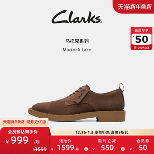 英伦厚底商务通勤休闲皮鞋 新款 Lace男鞋 Clarks其乐Martock