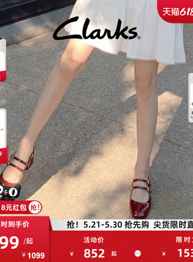 Clarks其乐Daiss30 Shine女鞋春季浅口红色单鞋红色玛丽珍鞋婚鞋