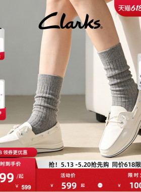 Clarks其乐Brinkley Edge云步女士一脚蹬休闲柔软透气船鞋护士鞋
