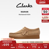休闲鞋 Clarks其乐WallabeeEVOSh袋鼠厚底女鞋 复古舒适透气时尚