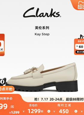 Clarks其乐一脚蹬老钱风乐福鞋