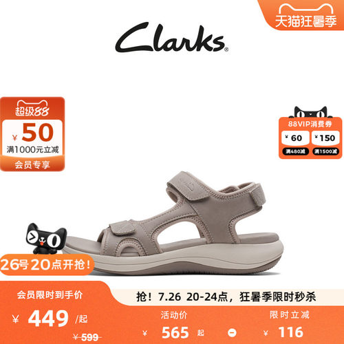 Clarks其乐女款厚底防滑沙滩凉鞋
