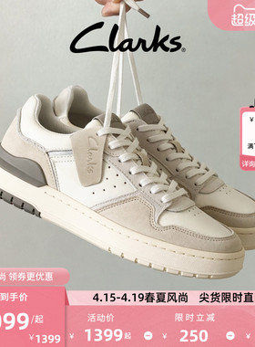 Clarks其乐Courtlite2 Lo男鞋新款拼色厚底休闲运动板鞋