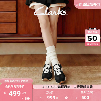 Clarks其乐德训鞋厚底百搭小白鞋