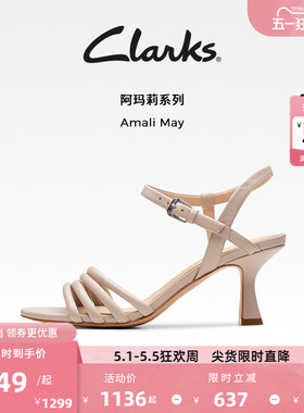 Clarks其乐Amali May女鞋夏季优雅细跟一字带镂空高跟凉鞋婚鞋