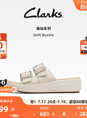 其乐女士新款一脚蹬拖鞋