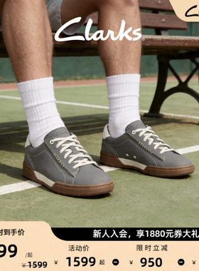Clarks其乐CraftLoop Easy男鞋新款复古时尚运动休闲厚底德训鞋