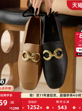 Clarks其乐女方头一脚蹬乐福鞋