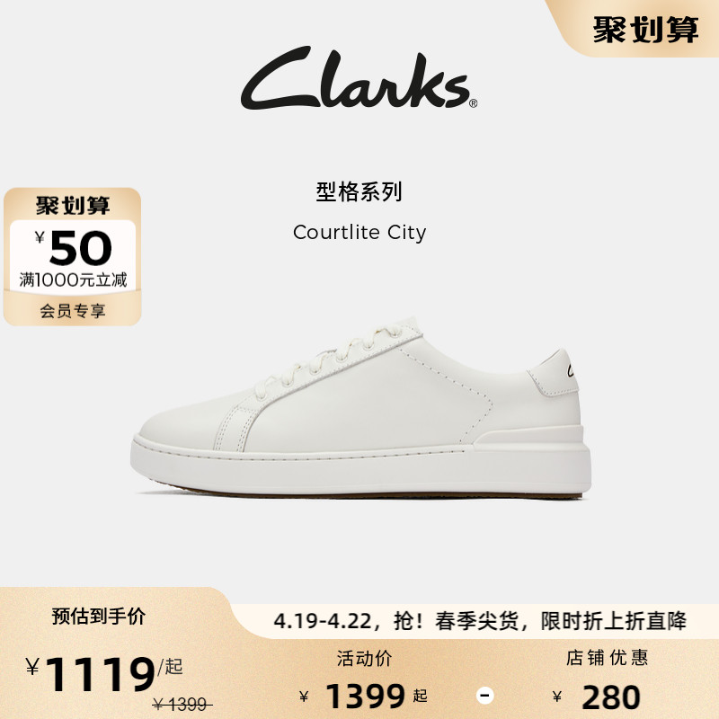 ۻ㣺ɫ 261852427 39.5 ClarksCourtlite Cityʿ¿ԼţƤ˶Ь1169Ԫ