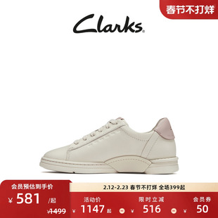 Clarks其乐Bazac Up女鞋新款轻盈休闲鞋运动复古厚底板鞋小白鞋