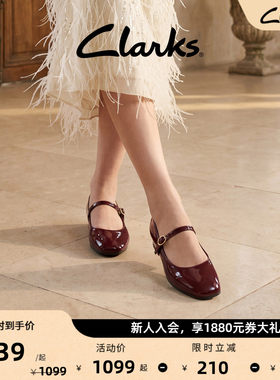 Clarks其乐Livia Sky女鞋夏季新款芭蕾舞鞋平底浅口玛丽珍单鞋