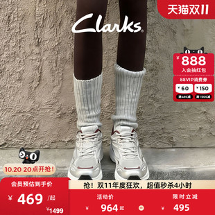 Clarks其乐Axcel Walk女鞋新款百搭时尚复古休闲厚底银色老爹鞋女