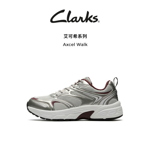 Clarks其乐厚底老爹鞋时尚休闲鞋