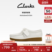 女鞋 复古时尚 单鞋 Clarks其乐袋鼠厚底鞋 秋季 时尚 休闲鞋 女