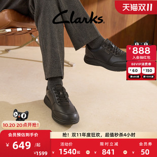 Clarks其乐Craftwell Lace男鞋春秋简约商务通勤休闲皮鞋加宽楦