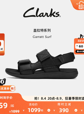 Clarks其乐Garratt Surf男士新款夏季休闲百搭魔术贴沙滩凉鞋