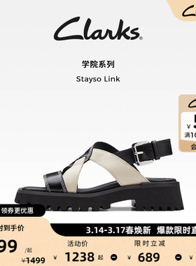 Clarks其乐Stayso Link女鞋夏季简约交叉绑带厚底摩登时尚皮凉鞋