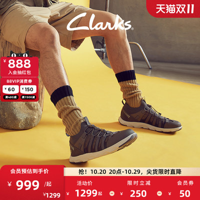 Clarks其乐ATL Coast Surf男士新款城市户外运动透气机能风溯溪鞋