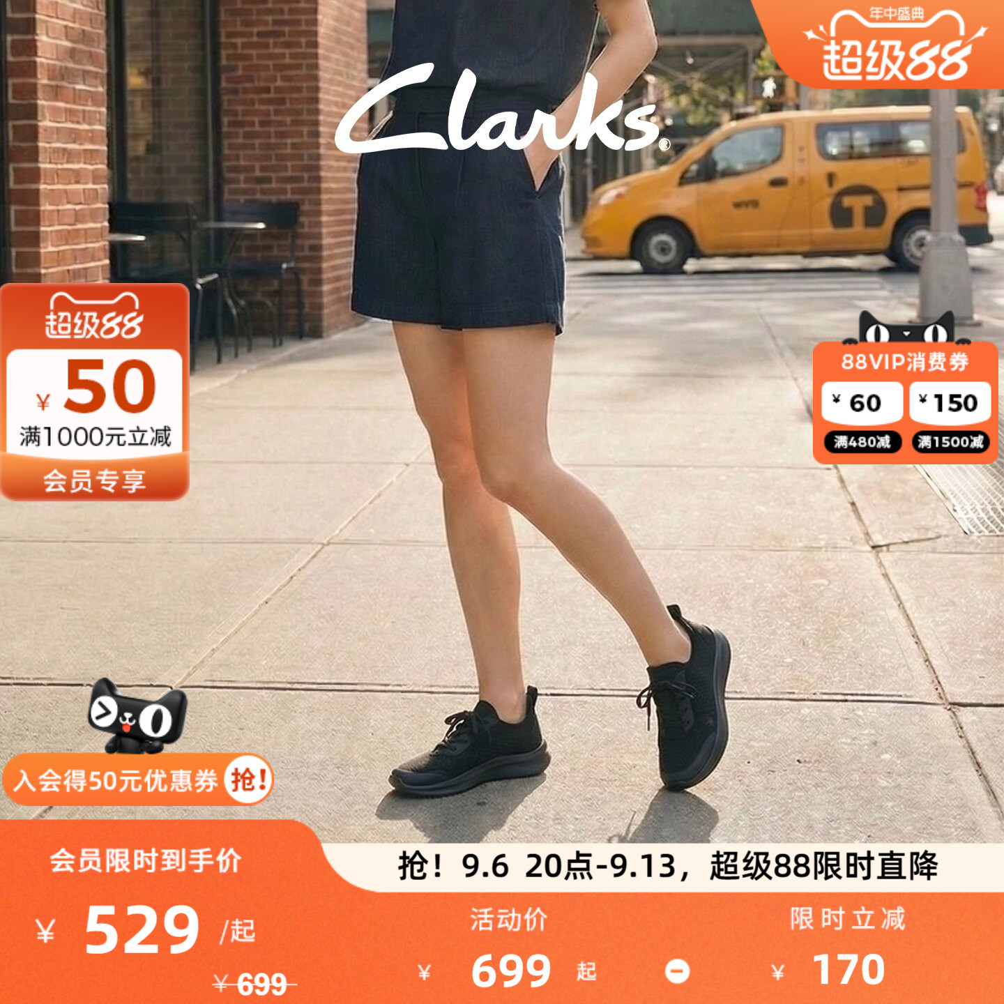 Clarks其乐女厚底透气缓震休闲鞋图片