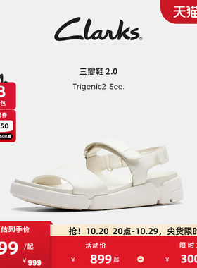 Clarks三瓣鞋凉鞋时尚舒适百搭