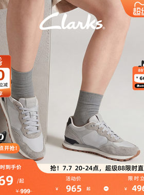 Clarks其乐男舒适透气跑鞋