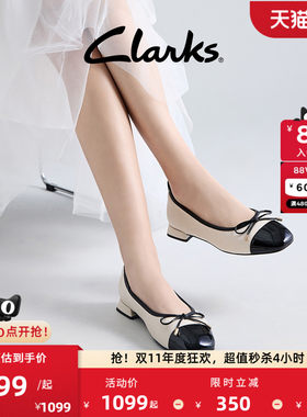 Clarks其乐Ubree15 Poppy女士新款蝴蝶结仙女风芭蕾舞浅口单鞋