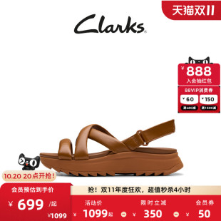 Clarks其乐纤动系列女鞋夏镂空交叉绑带厚底舒适缓震罗马凉鞋女
