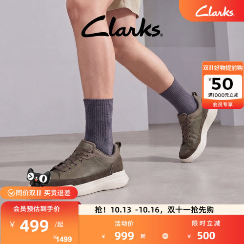 Clarks其乐Burford lace男鞋新款潮流舒适厚底通勤百搭透气休闲鞋