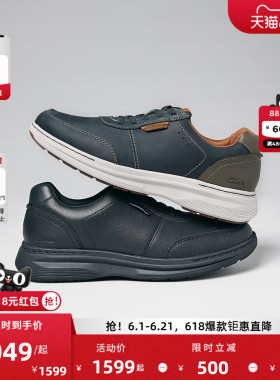 Clarks其乐Craftwell Lace男鞋新款简约通勤休闲皮鞋加宽楦
