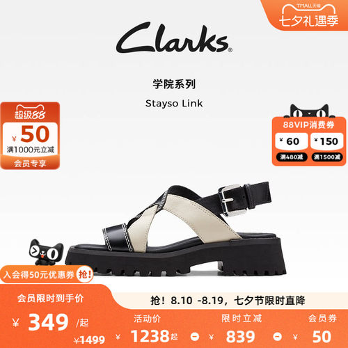 clarks厚底学院简约女鞋凉鞋