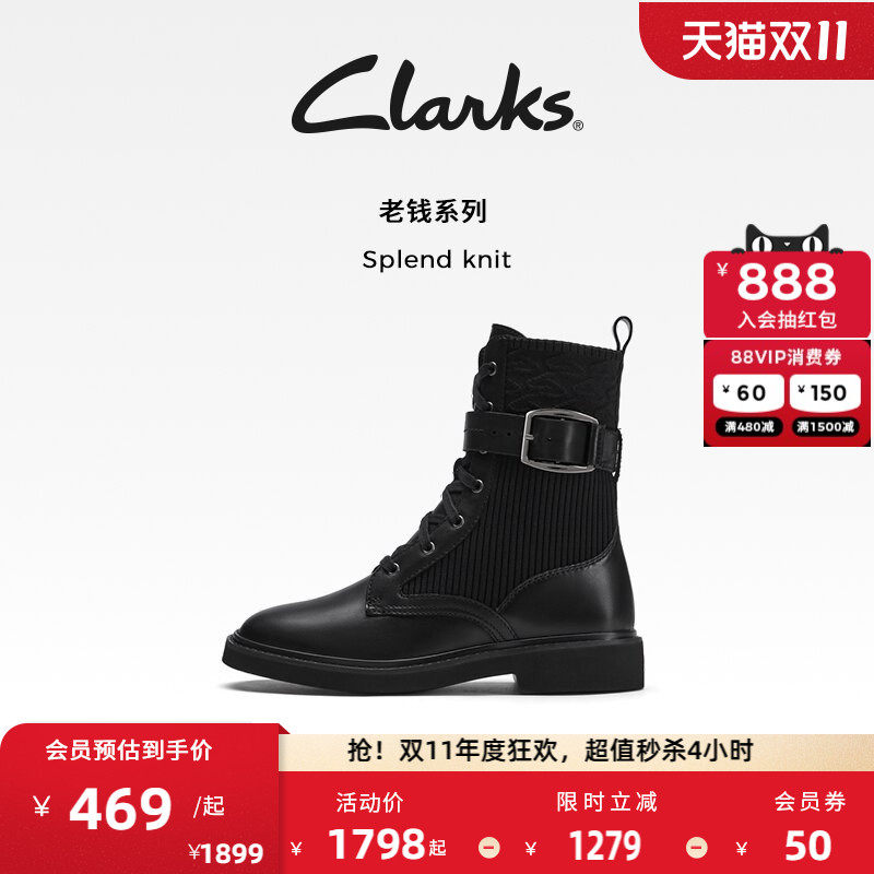 Clarks其乐短靴复古英伦马丁靴