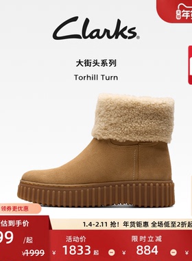 Clarks其乐Torhill Turn新品女士秋冬复古时尚保暖加绒厚底雪地靴