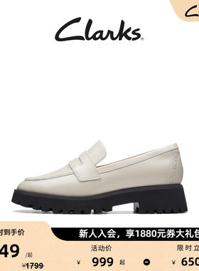 Clarks其乐学院系列女鞋Old Money风方头厚底一脚蹬乐福鞋