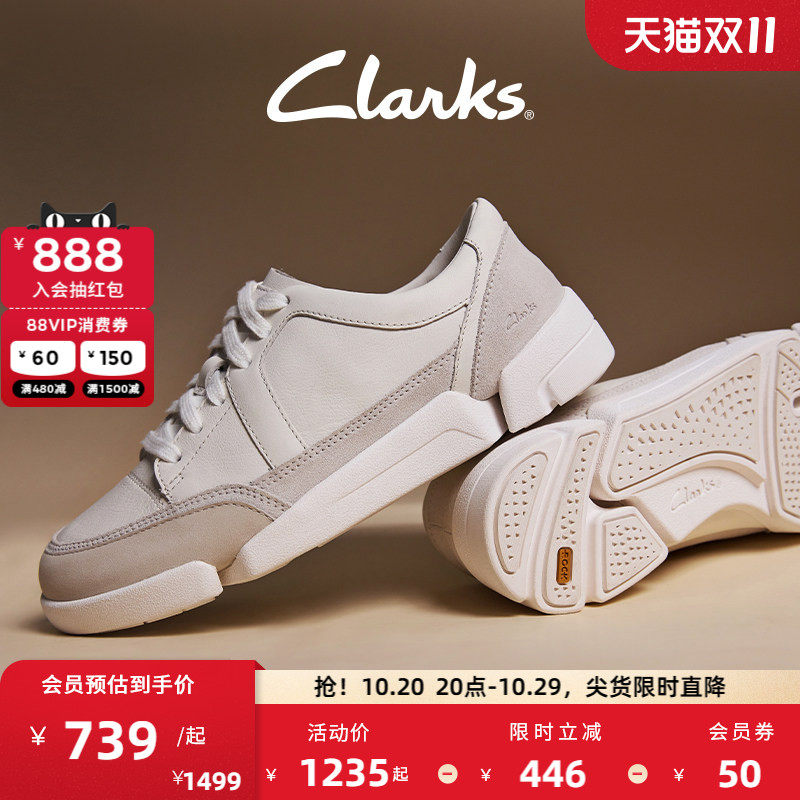 Clarks其乐三瓣鞋时尚休闲鞋女鞋